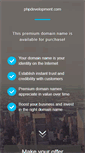 Mobile Screenshot of phpdevelopment.com